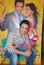 Tusshar Kapoor at the first look of film Love U Mr Kalaakar on 11th March 2011 (8).JPG